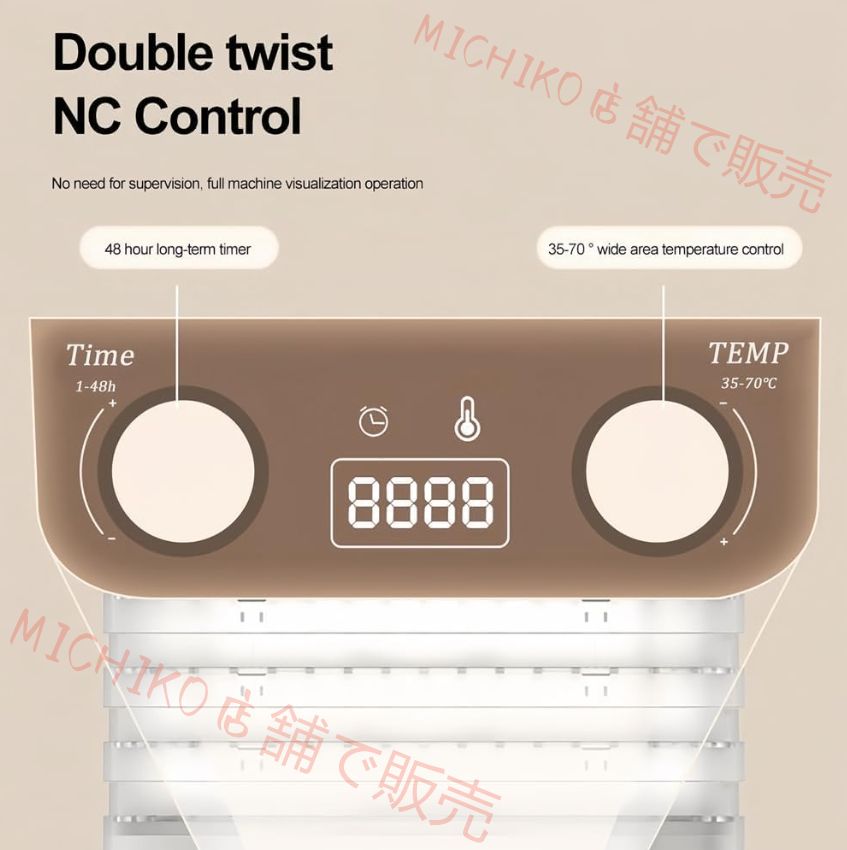 ペット用フードドライヤー 食品乾燥機 ペット用ジャーキーと鶏肉の乾燥おやつなどを作れるフードドライヤー 35～70℃温度制御 1～48時間 タイマー 110V デジタル表示 耐久性に優れ 人|ペット兼用 DIYペット用おやつ 猫