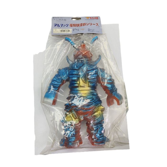 ブルマァク　復刻版怪獣シリーズ　ガルバン　ジャイアントサイズ ブルマァク 復刻版怪獣シリーズ ガルバン ジャイアントサイズ B-CLUB