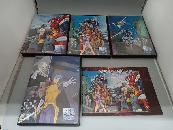 帯付き】DVD 機甲界ガリアン DVDメモリアルボックス - メルカリ