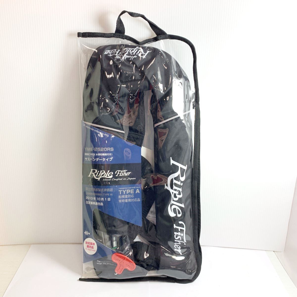 リップルフィッシャー ライフジャケット サスペンダータイプ YMG
