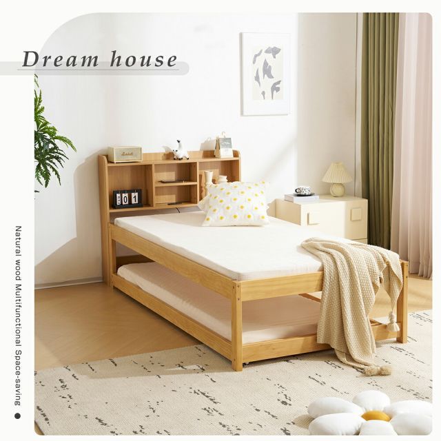 北欧風 おしゃれ