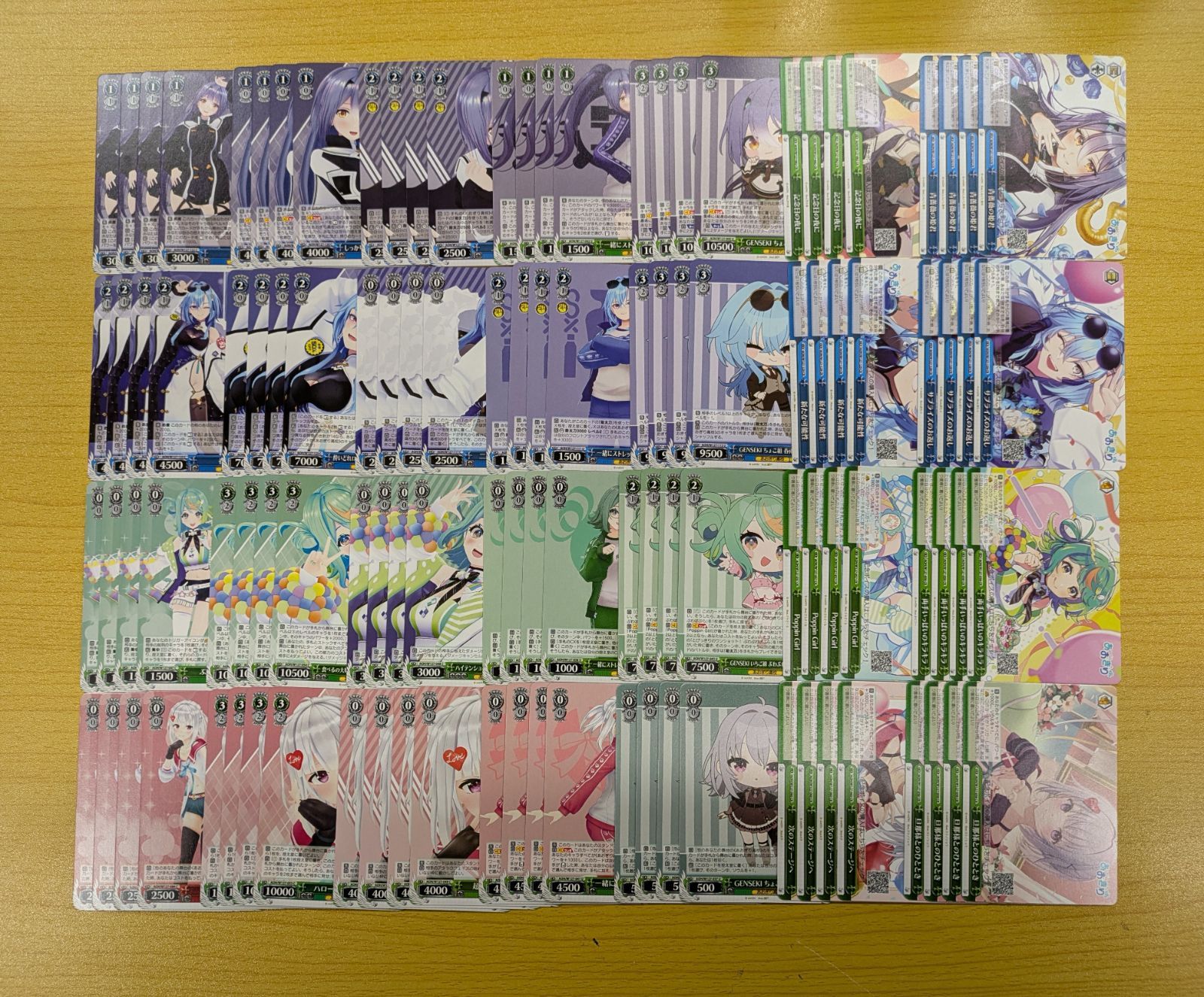 ヴァイスシュヴァルツ　あおぎり高校パーツ あおぎり高校】『ヴァイスシュヴァルツ』『Reバース for you』に