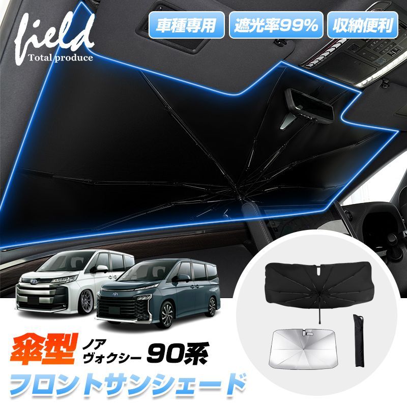 玄関・屋外収納 海鼠釉 大型傘立て 陶器 65cm 窯変 和風 玄関