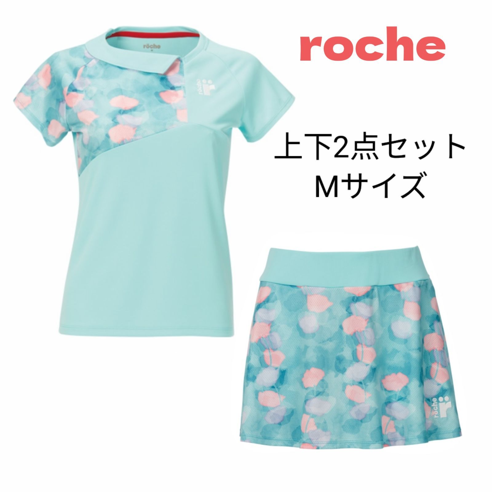 roche ローチェ テニス ウェア シャツ スコート 上下セット Mサイズ 美