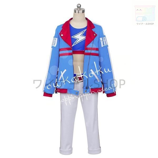 ウマ娘 プリティーダービー風 玉藻十字 タマモクロス 勝負服 コスプレ衣装 ウィッグ cos靴 パーカー 撮影 祭りコスチューム 演出服