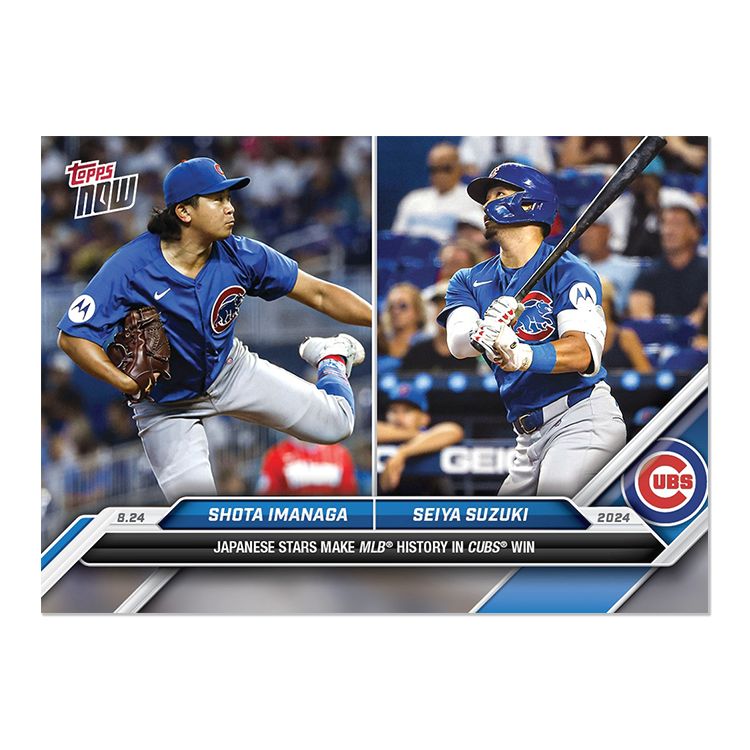 topps now 今永昇太選手＆鈴木誠也選手／No.588 日本人選手コラボ