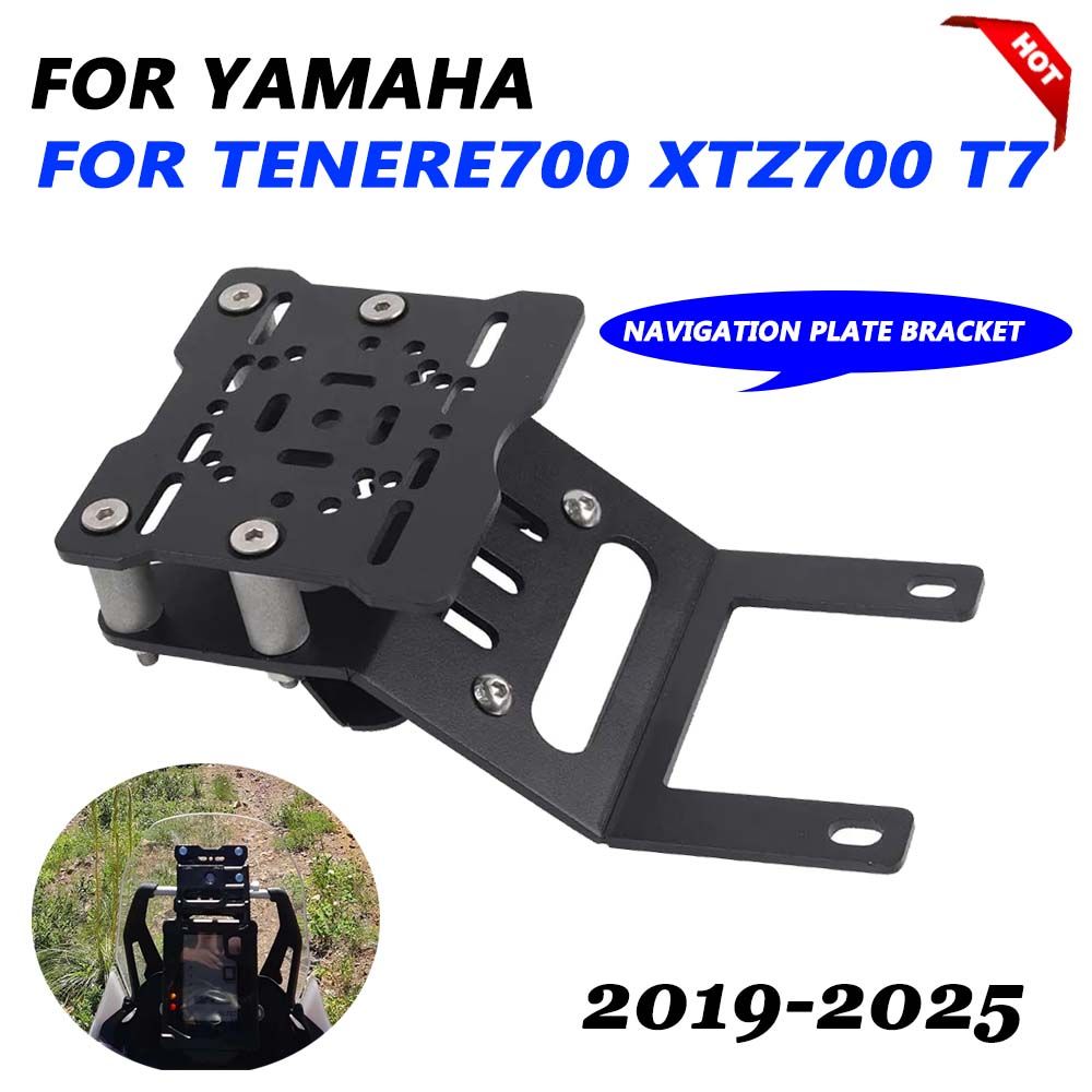 ヤマハ テネレ 700 テネレ700 T7 XTZ700 XTZ 690 2019 - 2024 2025 スマートフォンサポートマウントアダプタースタンド GPSナビゲーション