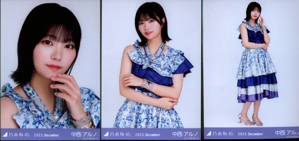 乃木坂46 2023年12月ランダム生写真 中西アルノ 2023.December 真夏の
