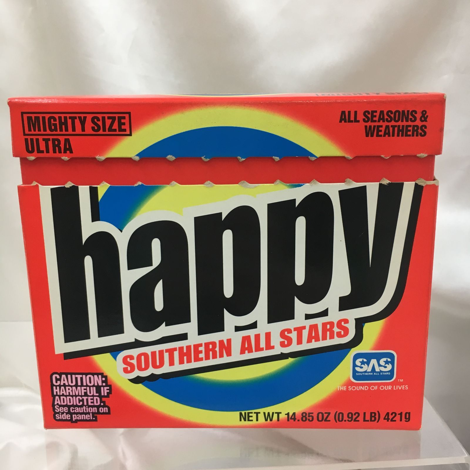 三沢店】 HAPPY サザンオールスターズ CD BOX - メルカリ
