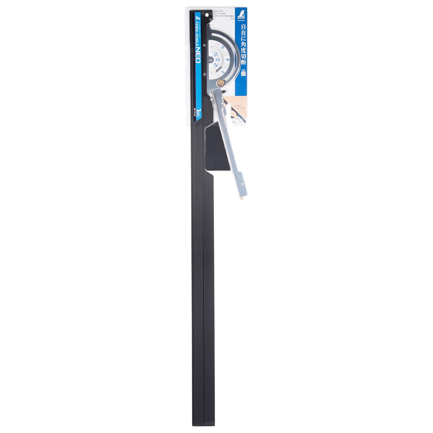 シンワ測定 Shinwa Sokutei 丸ノコガイド定規 フリーアングル Neo 1m 73163