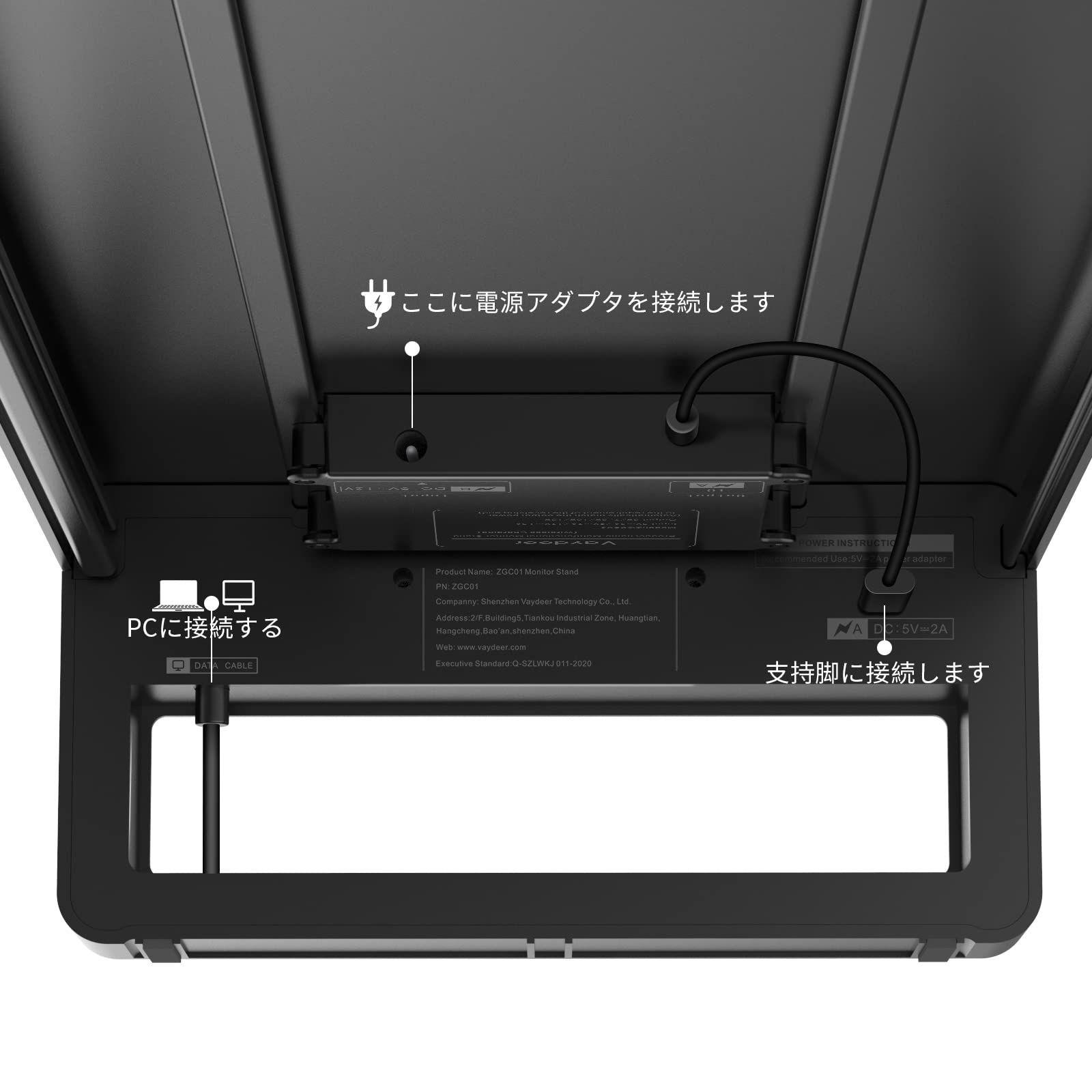 2画面