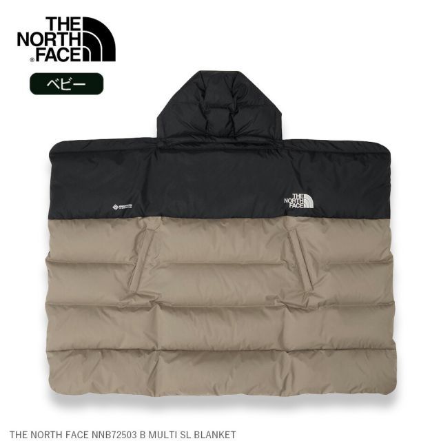 ザ ノース フェイス THE NORTH FACE NNB72503 B MULTI SL BLANKET ベビー マルチシェルブランケット