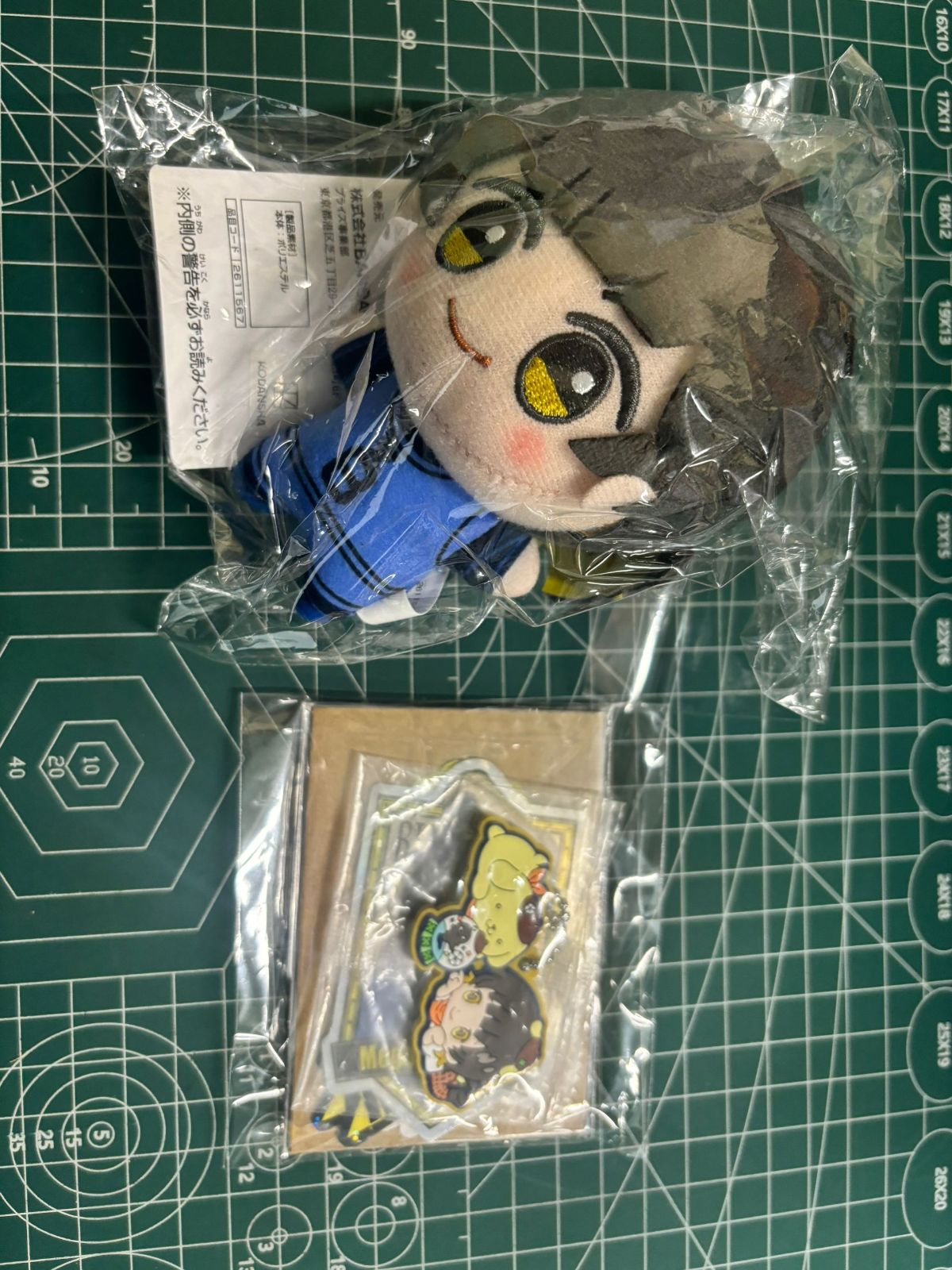 TS-00504 ブルーロック 蜂楽廻 ちびぐるみvol.1 サンリオコラボ