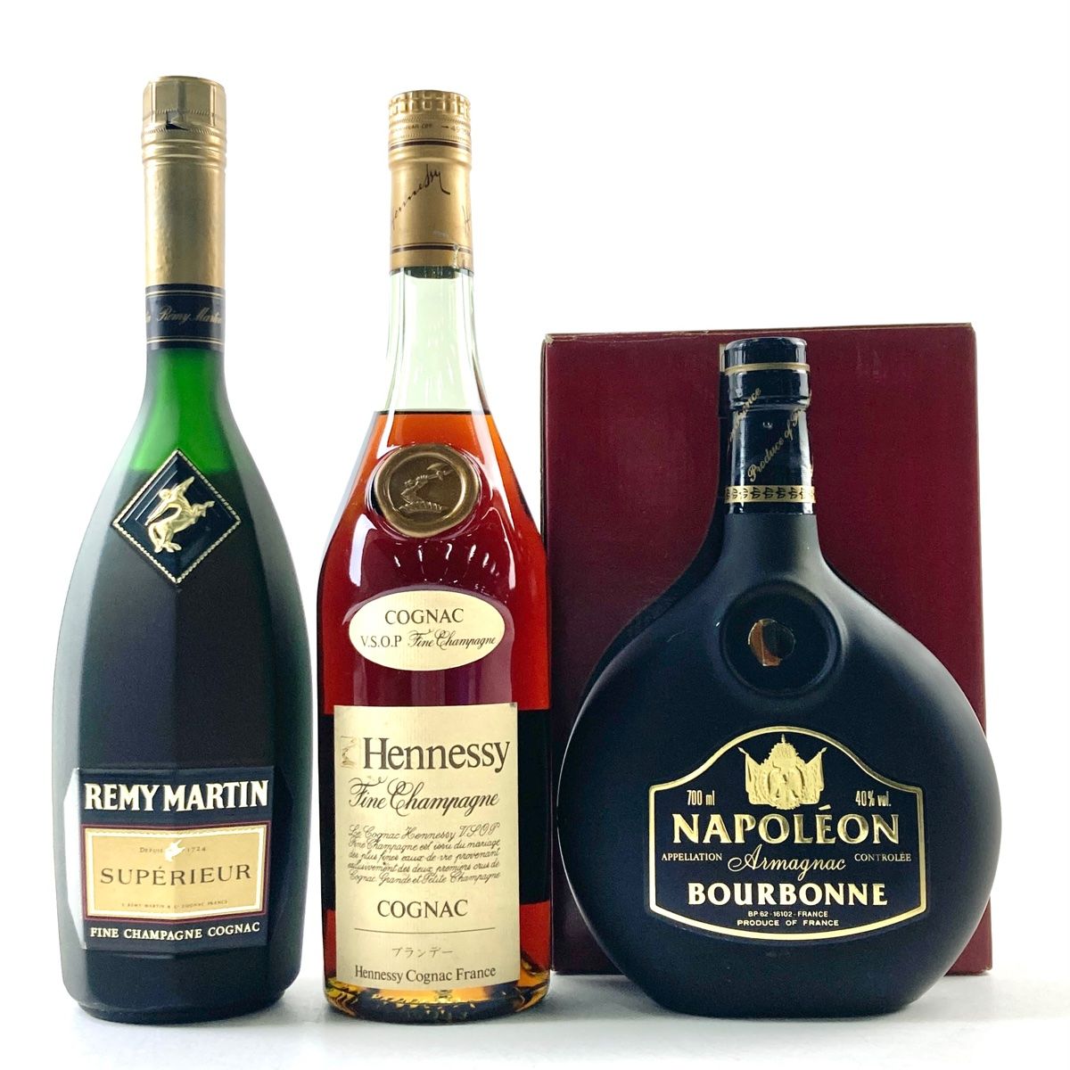 カミュ CAMUS エクストラ・ヴィエィユ オールダージュ コニャック