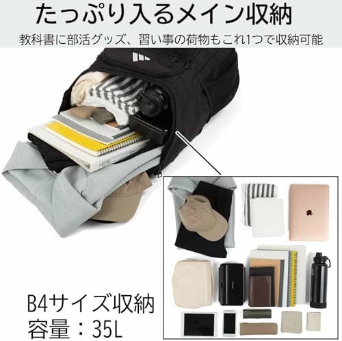 拡張機能