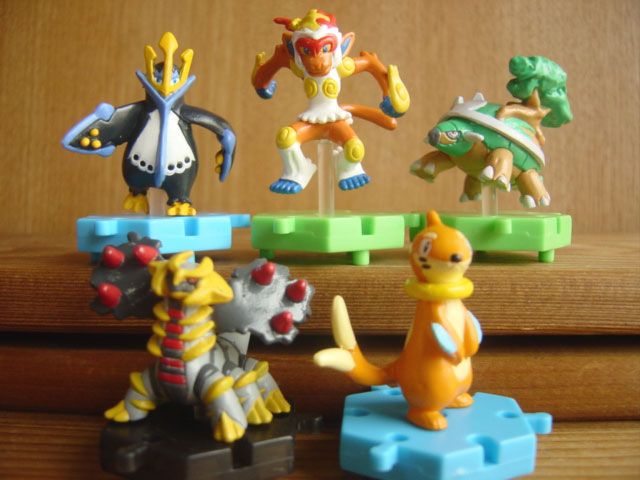 Amazon | ポケモンDP 超ゲット大全 SP02 全20種