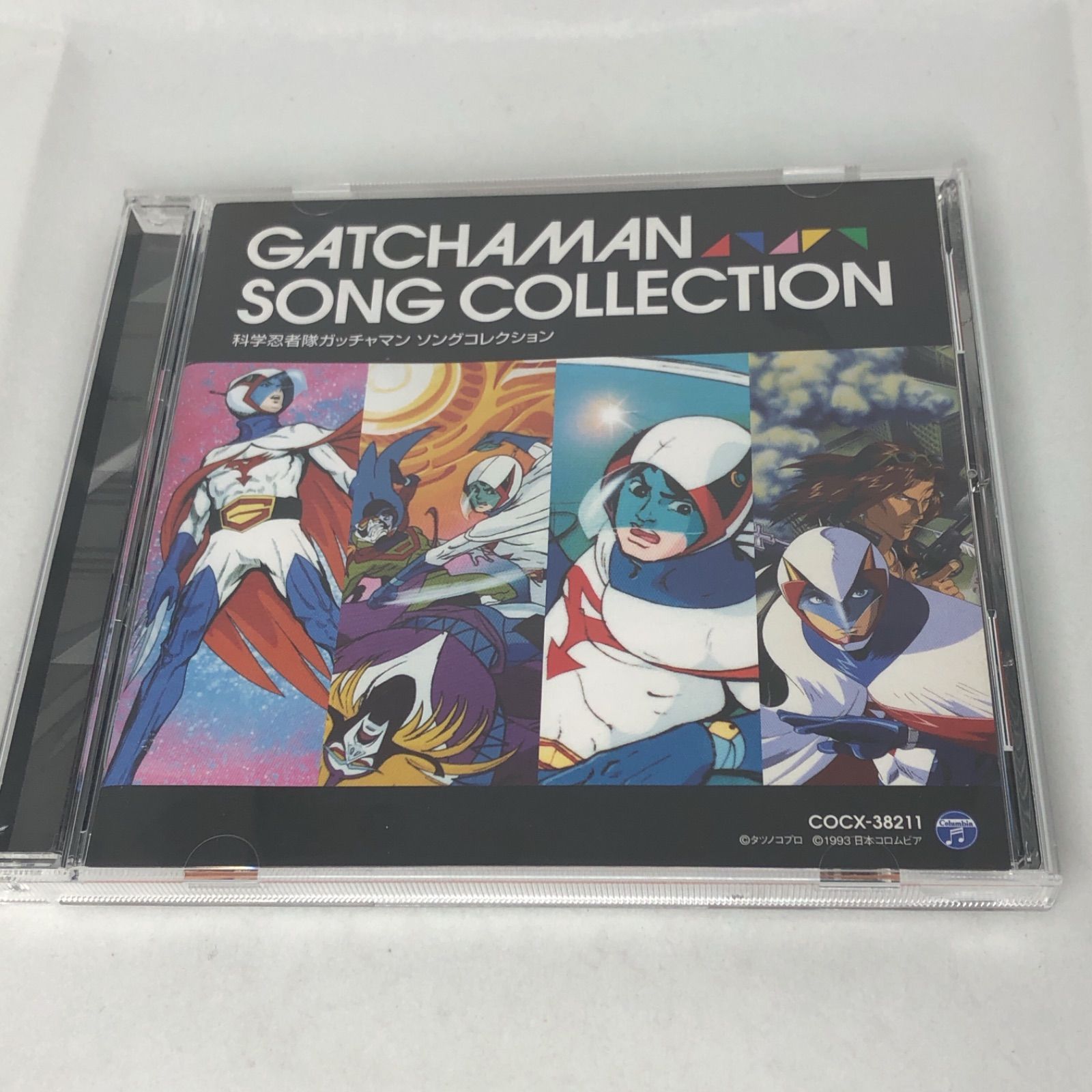 CD 科学忍者隊ガッチャマンF オリジナルサウンドトラック 帯付き サントラ Amazon.co.jp: 科学忍者隊ガッチャマンF オリジナル・サウンド