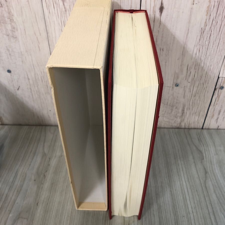 3-#熱球 岩手の高校野球のあゆみ50年史 岩手県高等学校野球連盟