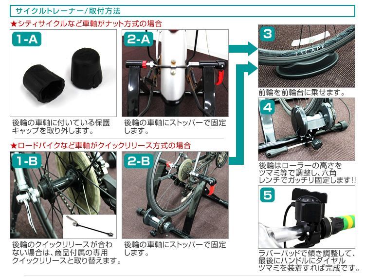 折り畳み