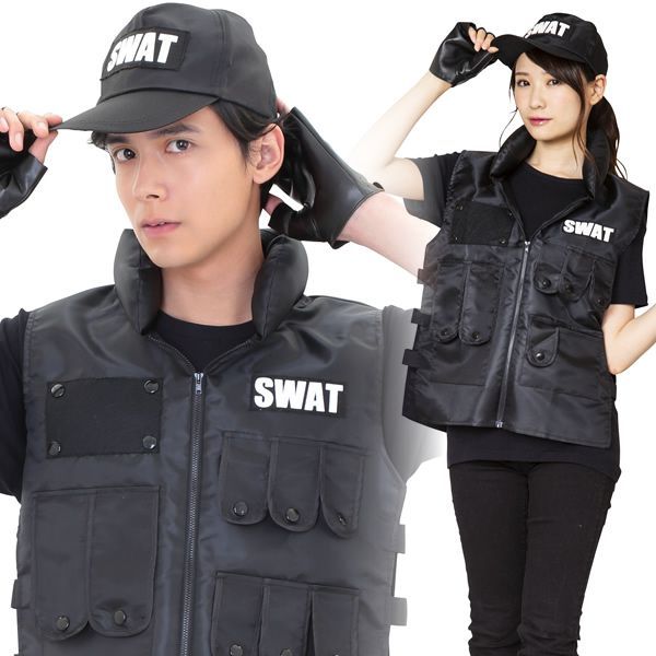 スピードスワット [SWAT コスプレ 衣装 警察 ポリス スワット