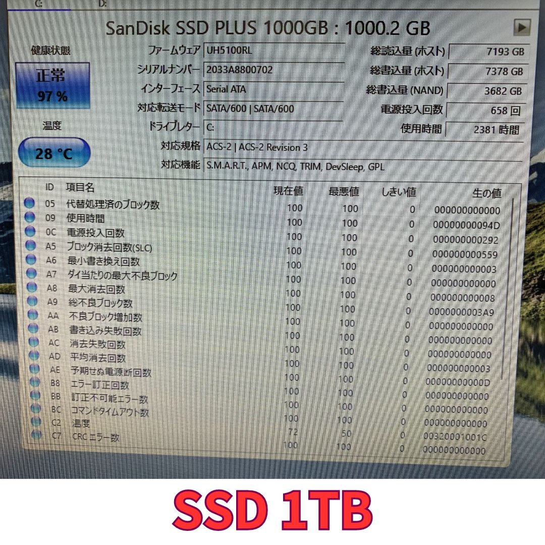 値下げ可能！Mouse computer gtx1050、メモリ8G、i5 値下げ可能！Mouse computer gtx1050、メモリ8G、i5 Yahoo