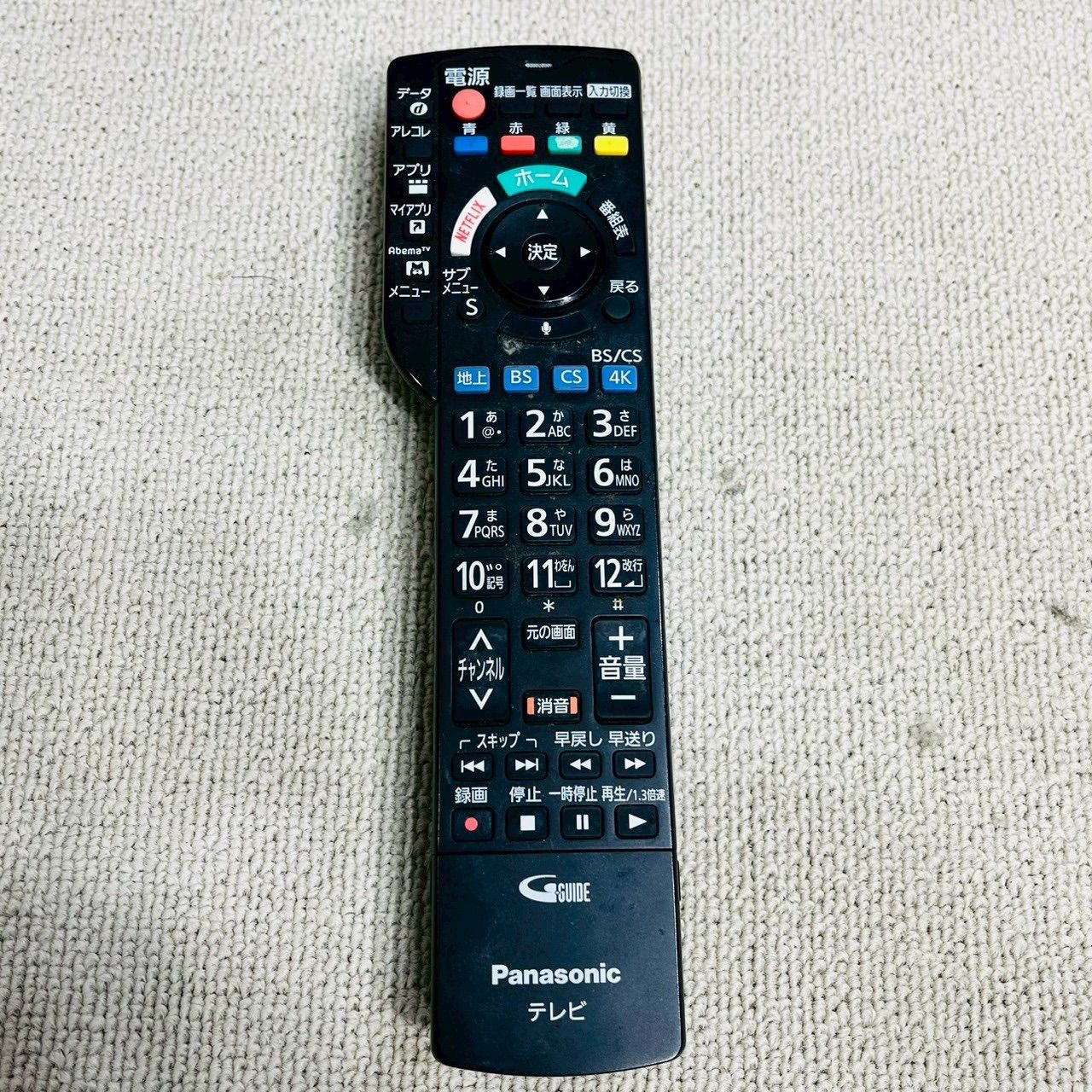 a3422 液晶テレビ
