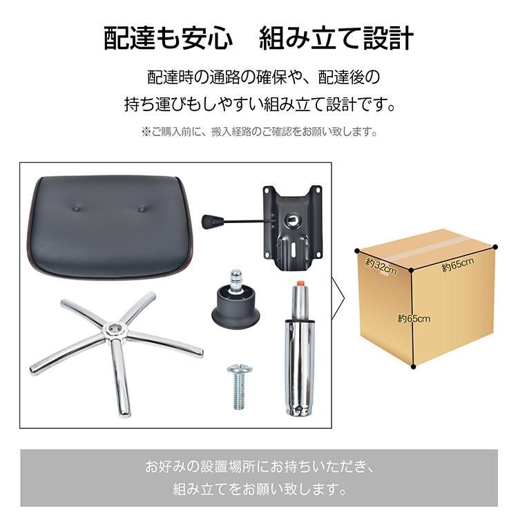 クッション