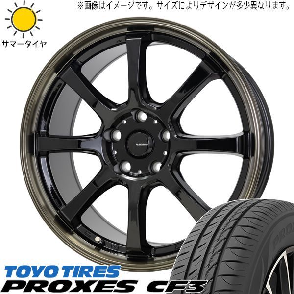 ノートオーラ 195/65R15 ホイールセット | トーヨー プロクセス CF3 u0026 P08 15インチ 4穴100 