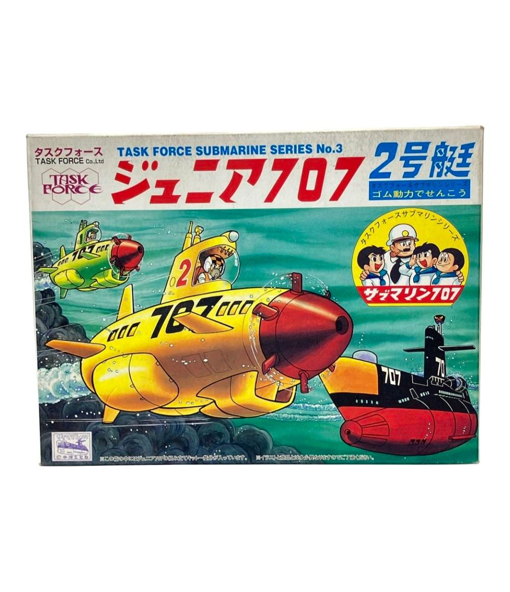 サブマリン707 ジュニア707 1号艇 2号艇 タスクフォース プラモデル