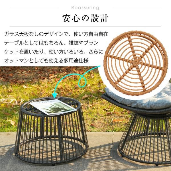 ガーデンファニチャー テーブル 2点セット クッション付 ガーデン ベランダ ガーデンチェア セットテーブルセット 2025 爆買 STEELWINDOWSANDDOORS_COM