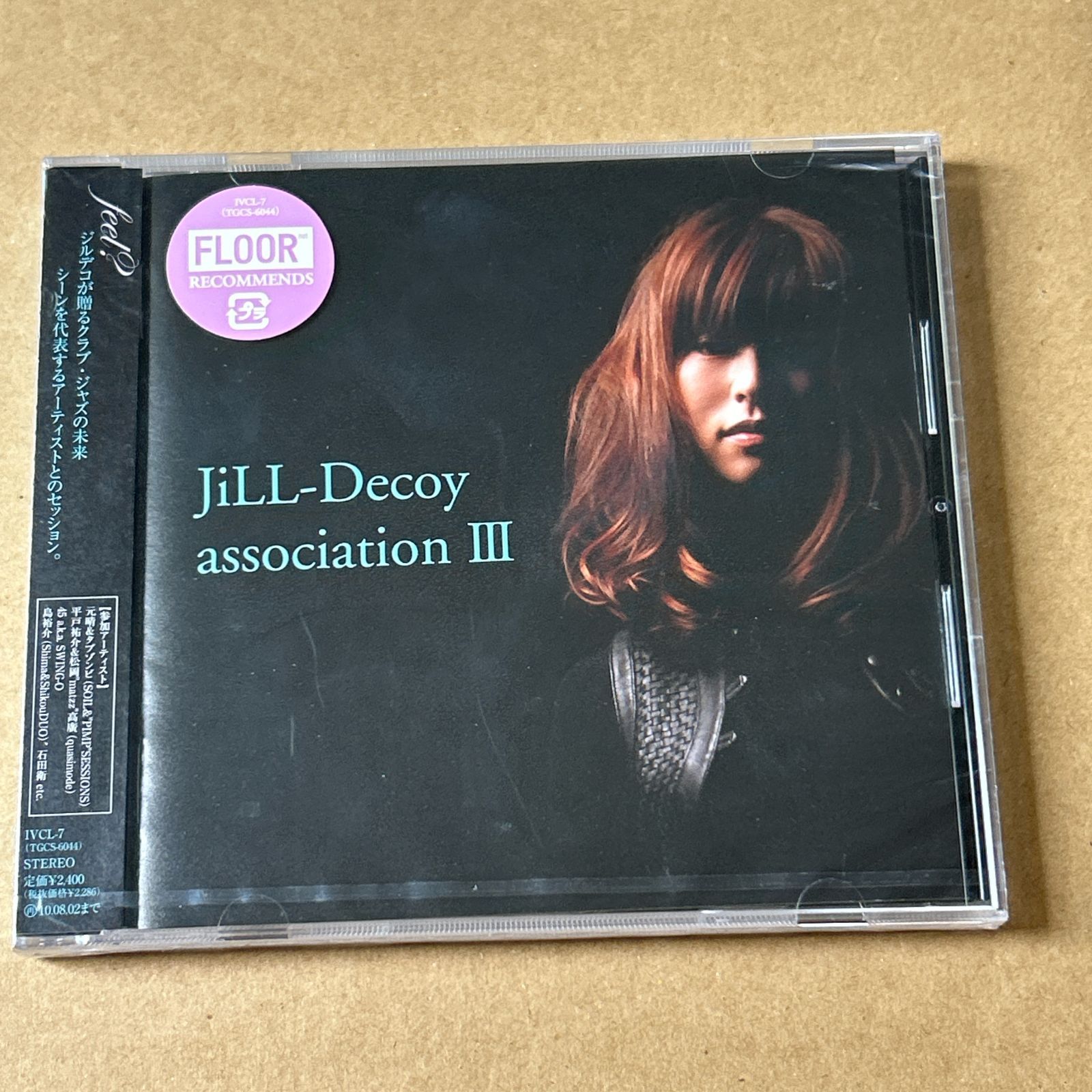 ジルデコIII JiLL Decoy association CD