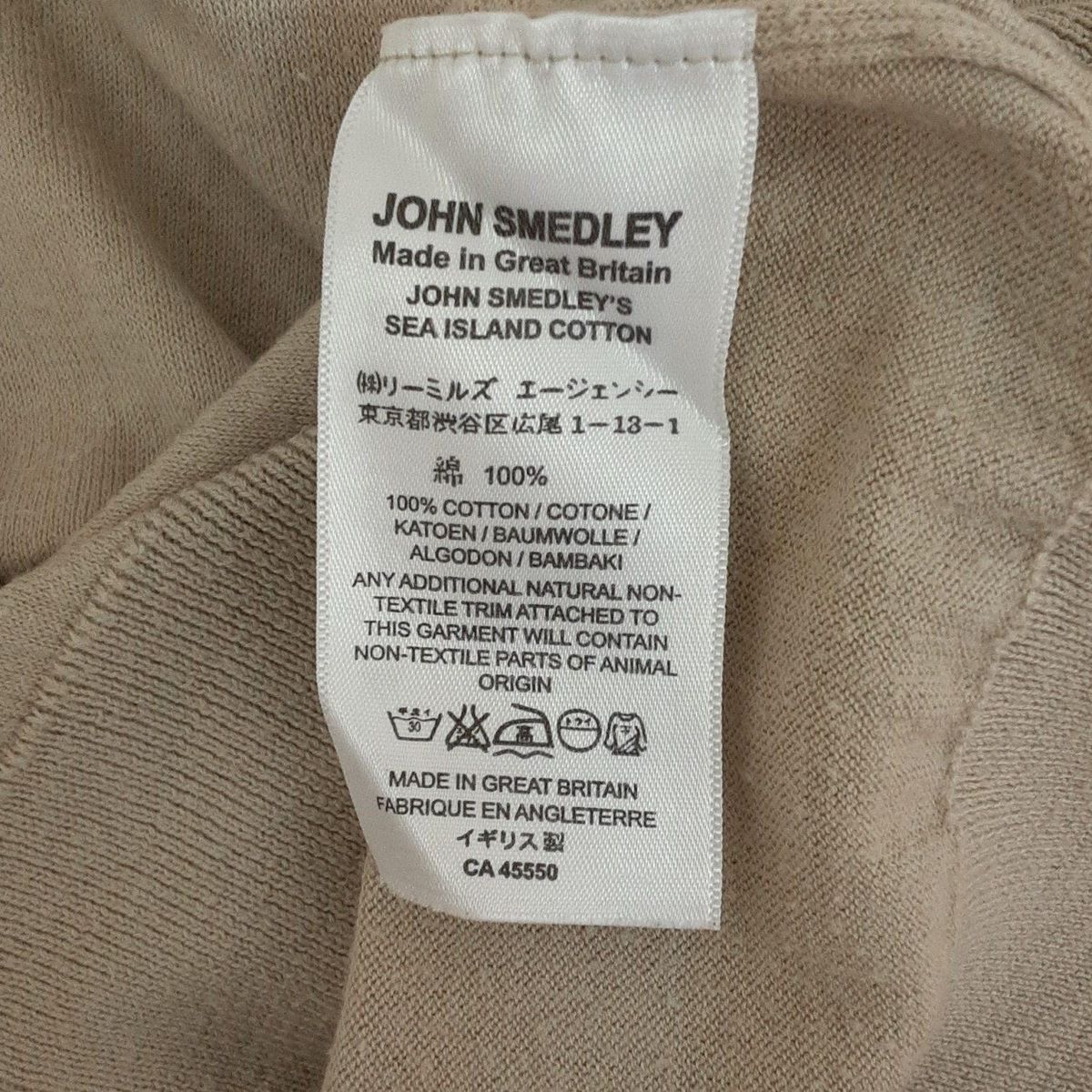 ベージュ