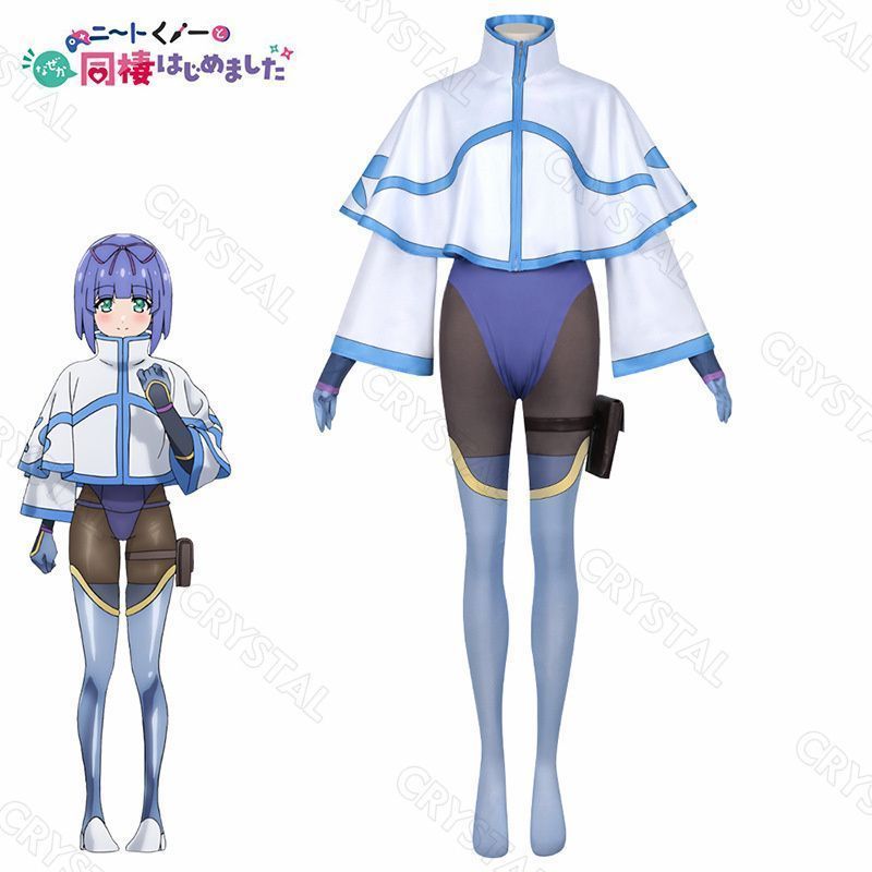ニートでオタクなくノ一となぜか同棲はじめました コスプレ 和泉緋那 コスプレ衣装 人気 キャラクター いずみひな コスプレ用 イベント 仮装 舞台装 演出服 漫遊展 撮影用 観賞用 祭り 贈り物 誕生日 ハロウィン クリスマス