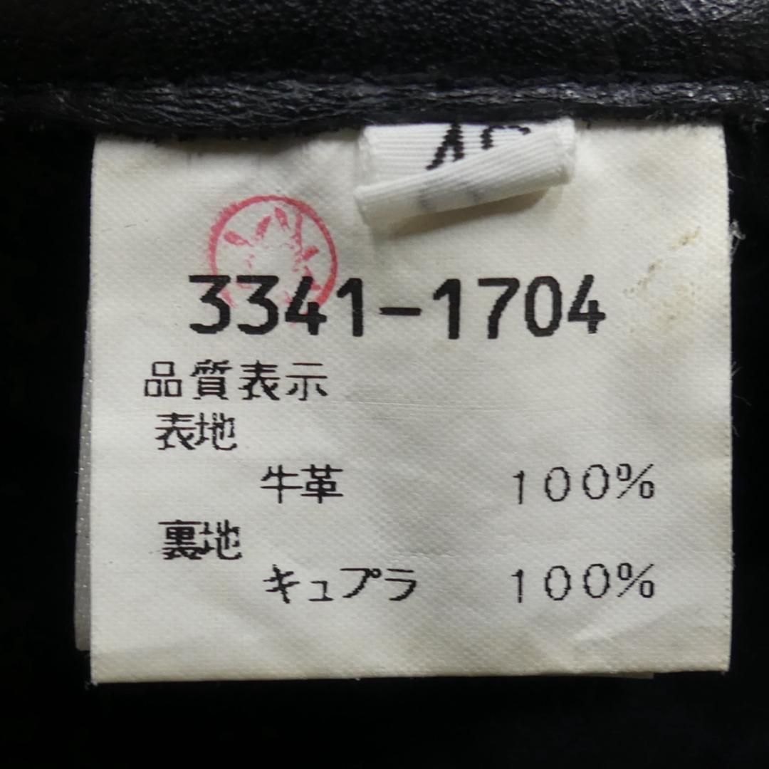 BIGLIDUE レザーパンツ バイク 本革 メンズ 黒 W31 HN1982 - メルカリ