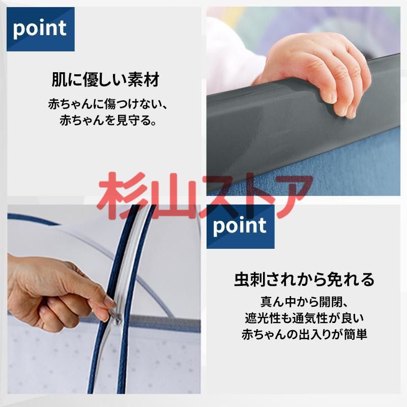 ミニ 持ち運び