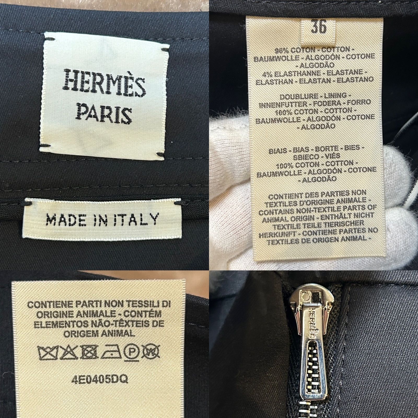 HERMES