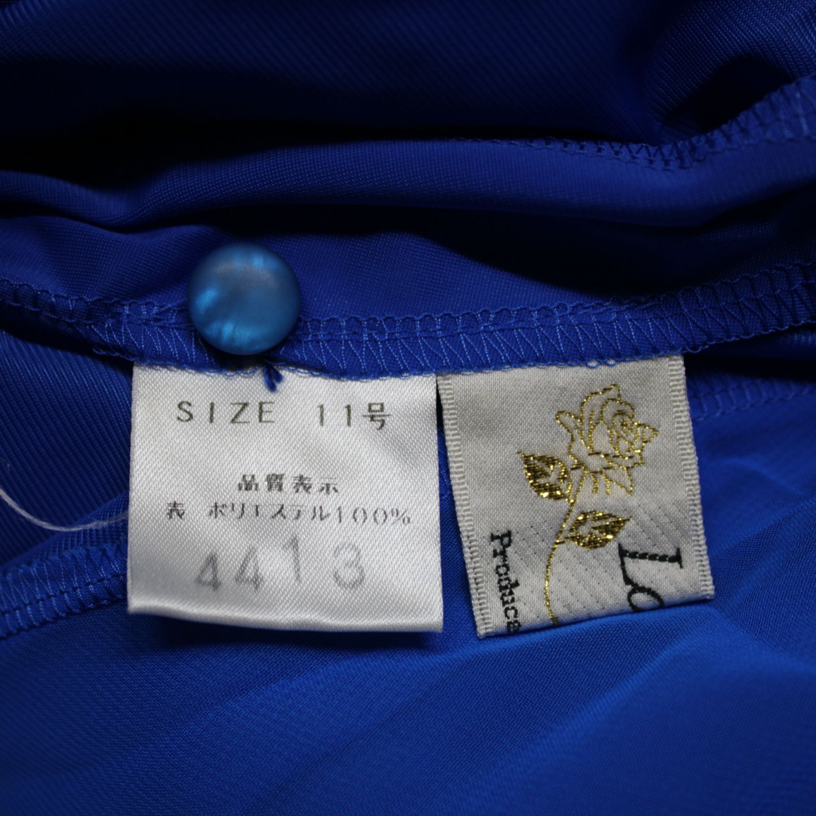 【美品日本製社交ダンス衣装】ワンピース ドレス LovelyDancing 美品 日本製 社交ダンス衣装】ブルー lovely dancing SEKINE