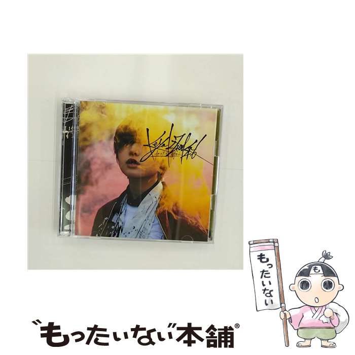 中古】 ガラスを割れ！ （Type－A） / 欅坂46 / - メルカリ