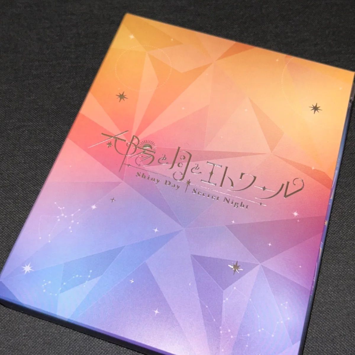 S3974) ななしいんく 太陽と月とエトワール Blu-ray shiny day secret 