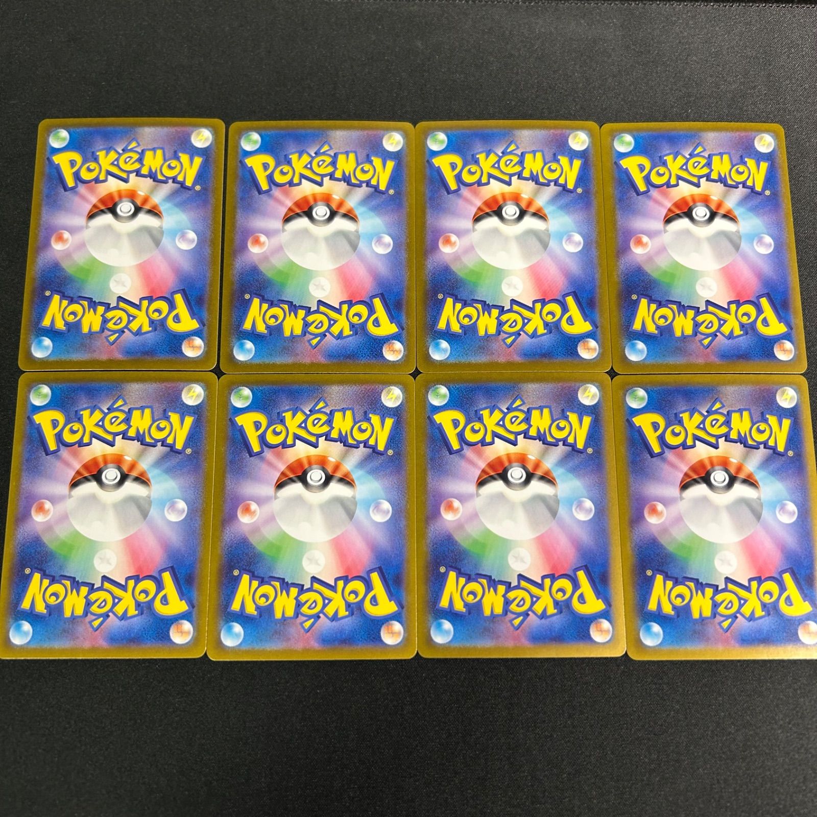 ポケモン クラシック 水エネルギー 8枚セット ポケモンカード