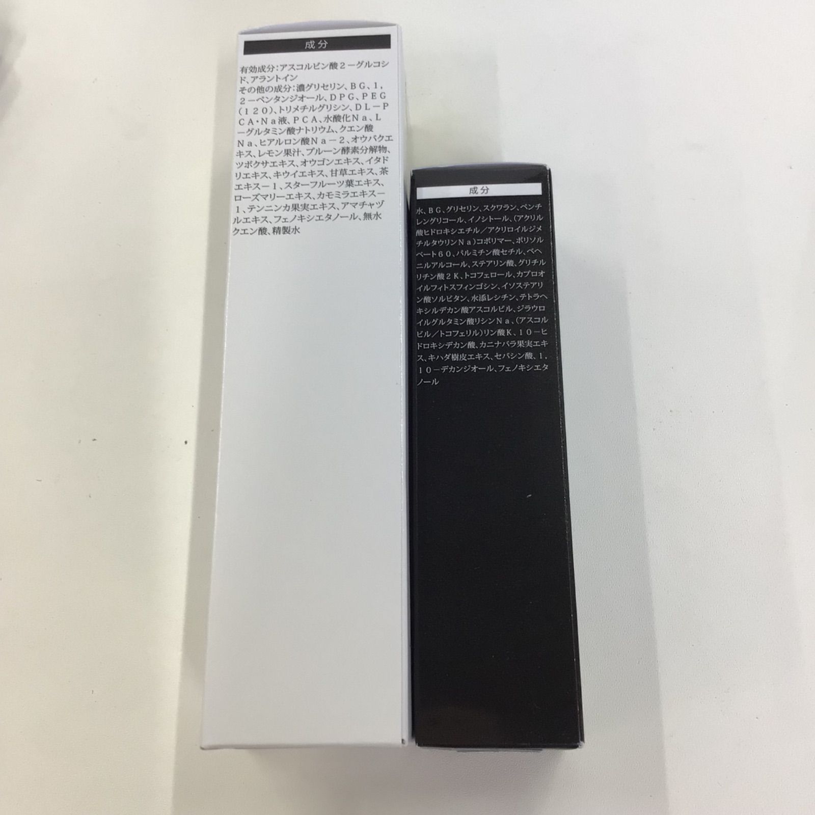 Y1056