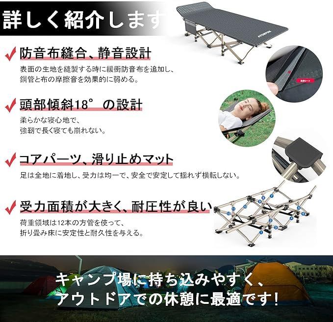自宅用 アウトドア用