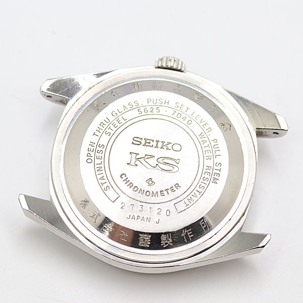 デッドストック級 稼働 良品 セイコー キングセイコー 手巻き シルバー