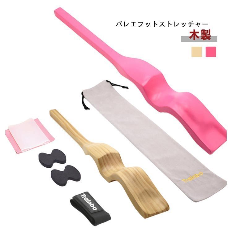 スティック 2つ折り