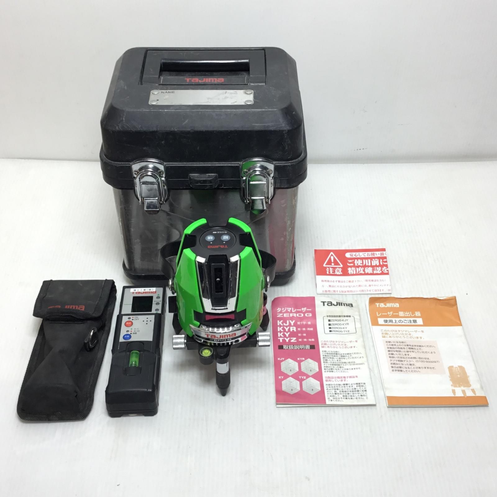 ΘΘTAJIMA タジマ レーザー機器 レーザー墨出し器 程度B 受光器 ケース付 ZEROG-KJY グリーン