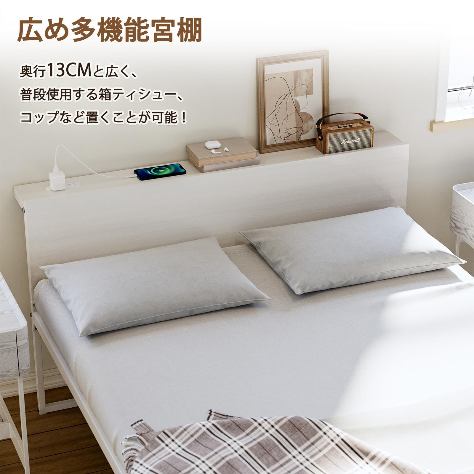 カビ防止 スチールベッド アイアンベッド 組立簡単 床下高さ30cm