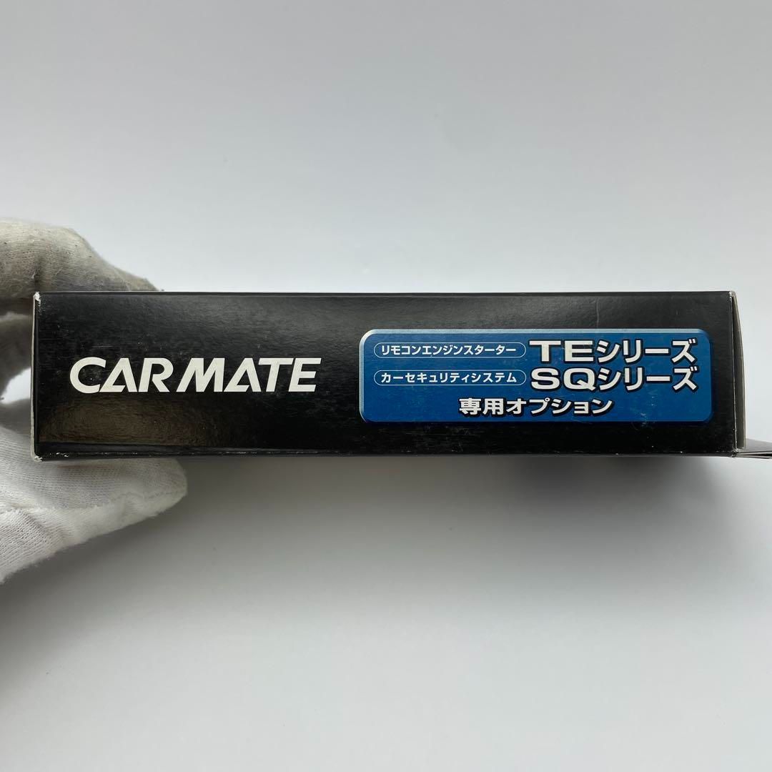 イモビ付車対応アダプターH1 電子式