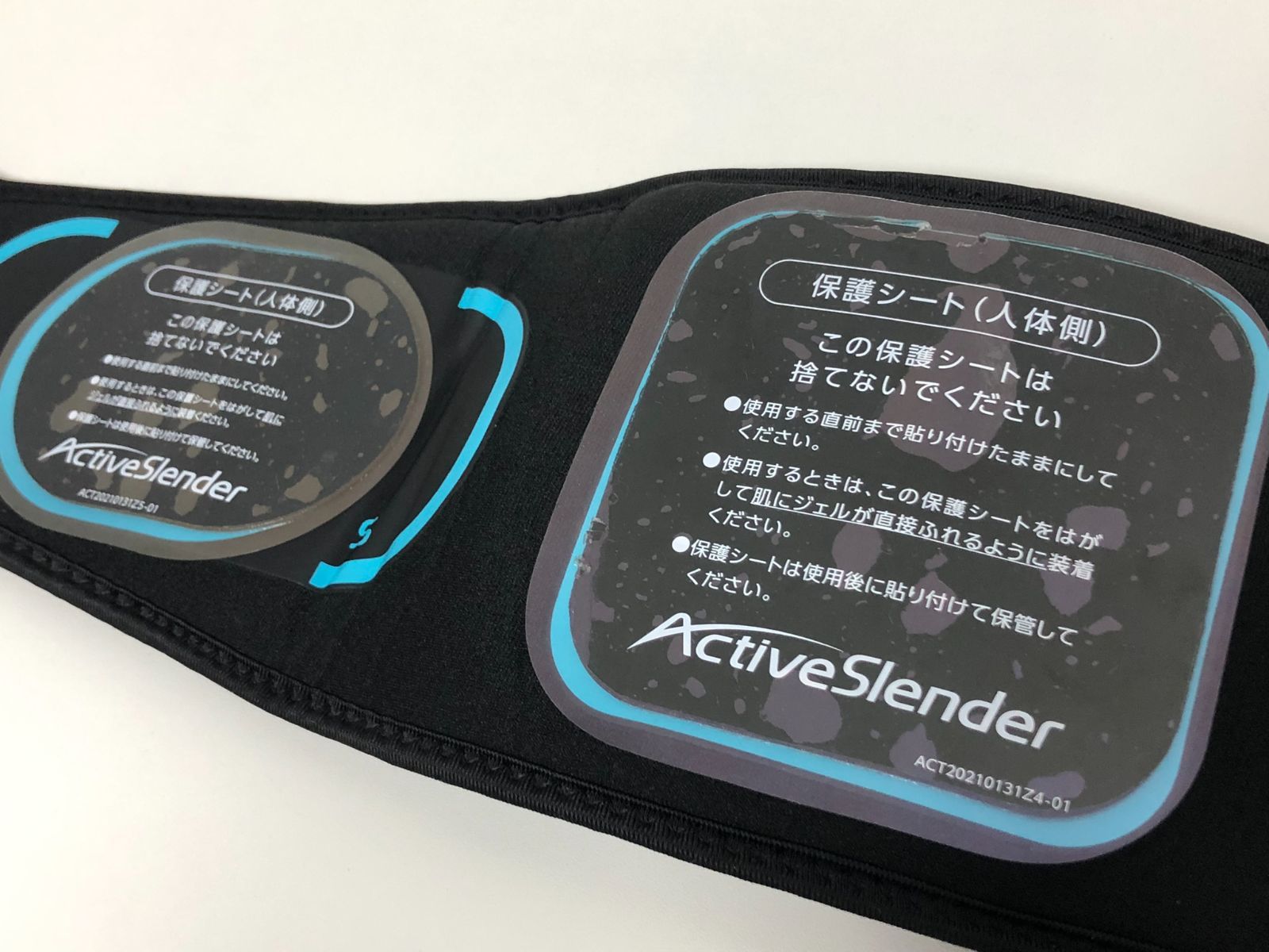 ショップジャパン アクティブスレンダー EMS ベルト - メルカリ