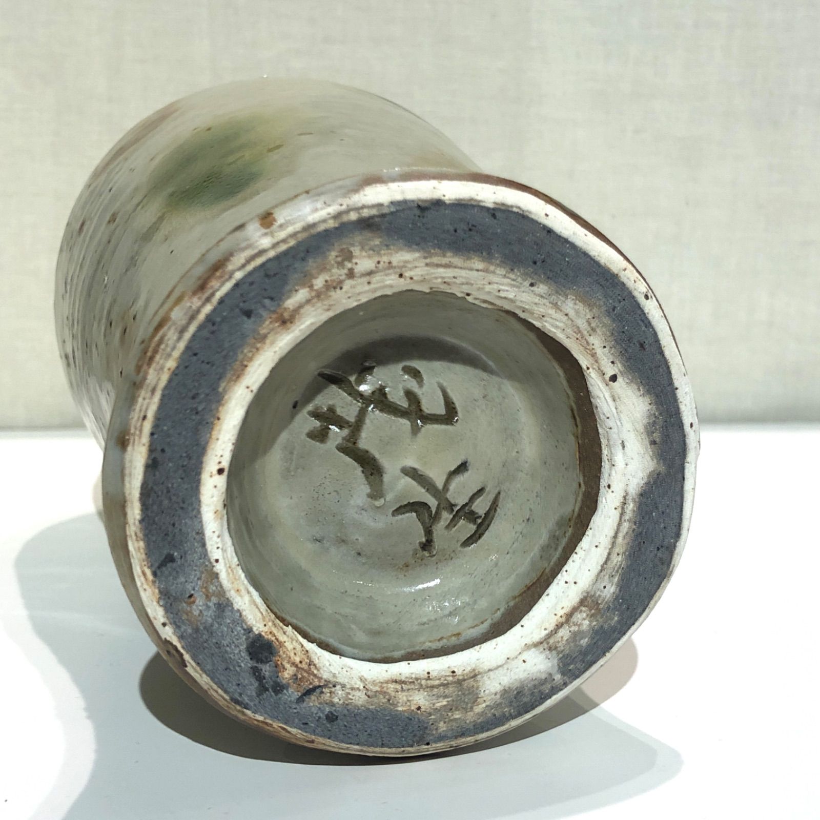 ト*ロ様 やちむん　角瓶　上江洲茂生 茂生窯 抱瓶 上江洲史朗作 販売 東京 うつわのわ田
