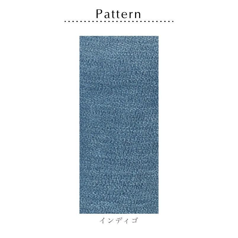 AnneCoquine アンコキーヌ ジョガーパンツ デニム レディース きれいめ 細身 春 夏 秋 ブルー DECORATOM_COM_BR